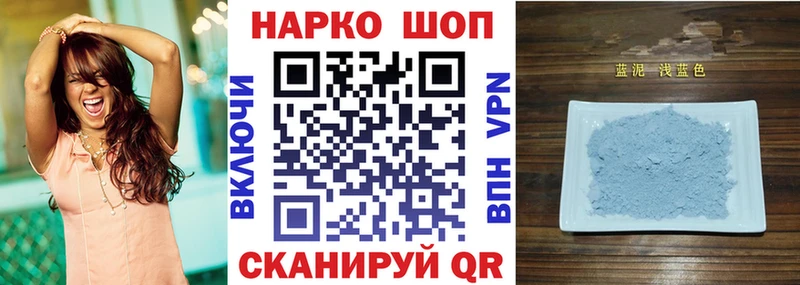 Все наркотики Оханск ГАШ  Альфа ПВП  МЕФ  МАРИХУАНА 