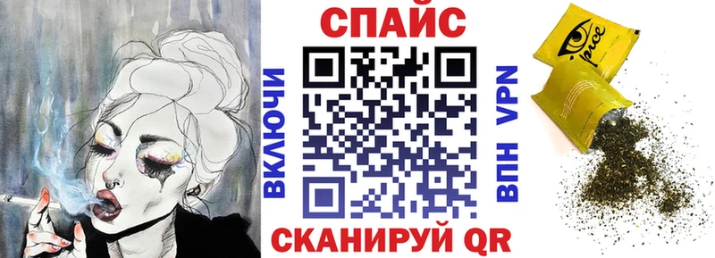 Бутират оксибутират  Оханск 