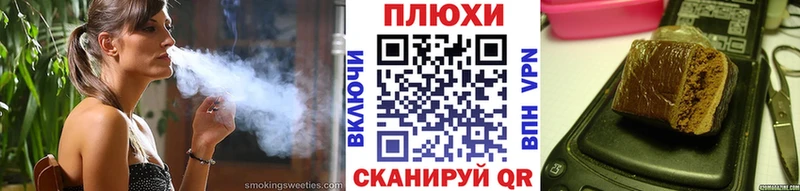 где купить наркоту  Оханск  Гашиш хэш 