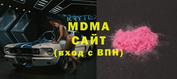 молекула духа Коряжма