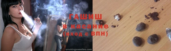 бутик Алзамай