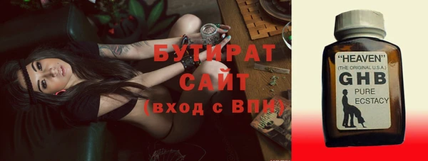 МДМА Костерёво