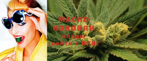 MDMA Premium VHQ Алексеевка