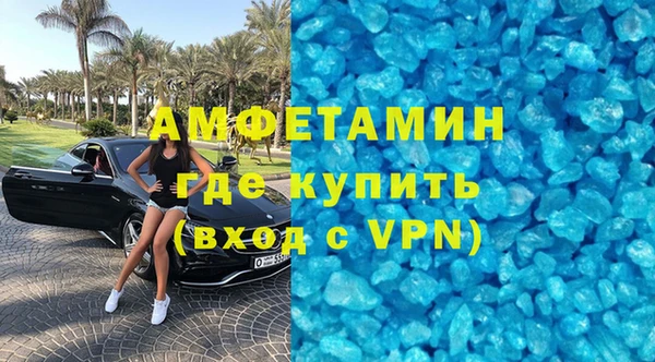бутик Алзамай
