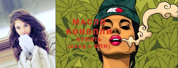MDMA Premium VHQ Алексеевка