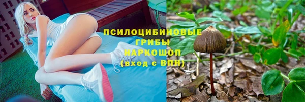 бутик Алзамай