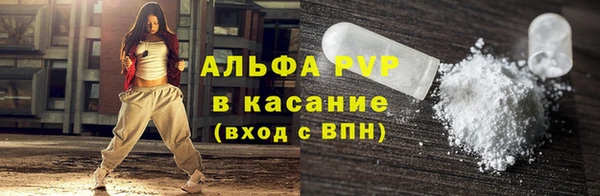 a pvp Новодвинск