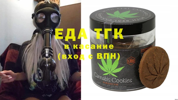 MDMA Premium VHQ Алексеевка