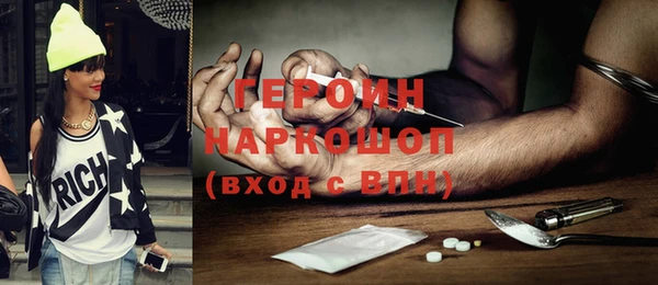 бутик Алзамай