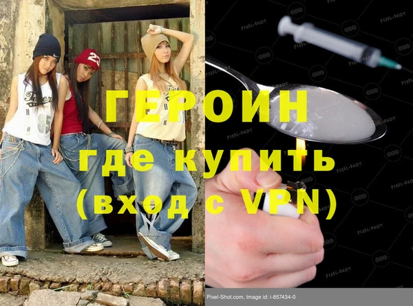 a pvp Новодвинск