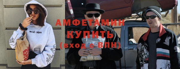 бутик Алзамай