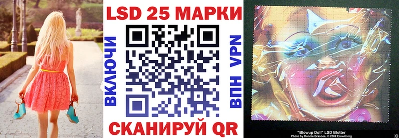 Марки N-bome 1500мкг  купить закладку  Оханск 