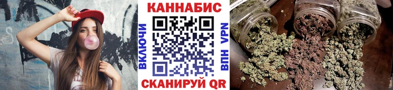 Бошки Шишки индика  магазин продажи   Оханск 